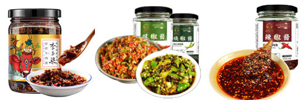 全自動瓶裝醬料包裝機樣品圖