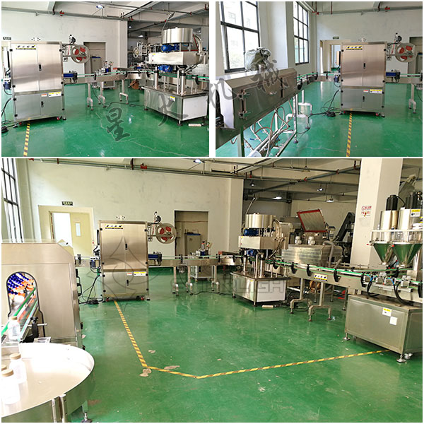 即食代餐粉加工設備細節(jié)圖