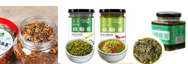全自動瓶裝辣椒醬灌裝機樣品圖