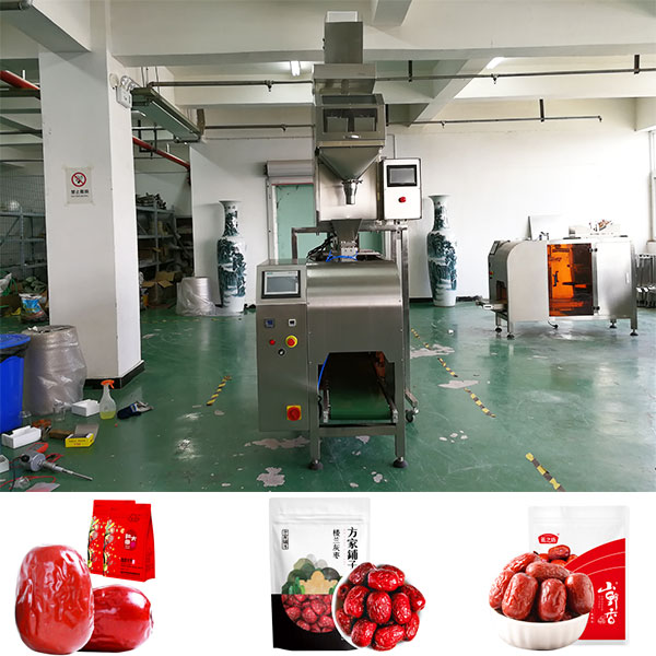 自動(dòng)化紅棗包裝機(jī)設(shè)備樣品實(shí)拍圖