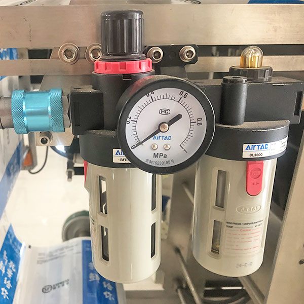 粉末定量自動包裝機(jī)械展示